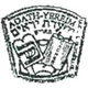 Adas_Yereim_Paris