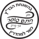 Chassam_Sofer_Bnei_Brak