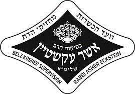 Ekstein
