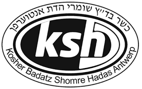 Shomrei_Hadas_Antwerp